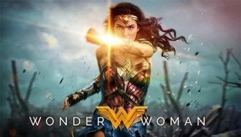 神奇女侠手机在线观看,重温女英雄的传奇冒险